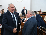 46-я сессия Алтайского краевого Законодательного Собрания